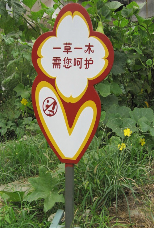 XD-C010