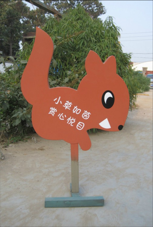 XD-C016